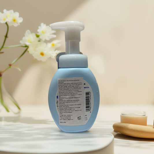 Hydrating Cleanse | Foaming Face Wash with Hyaluronic Acid by Hada Labo