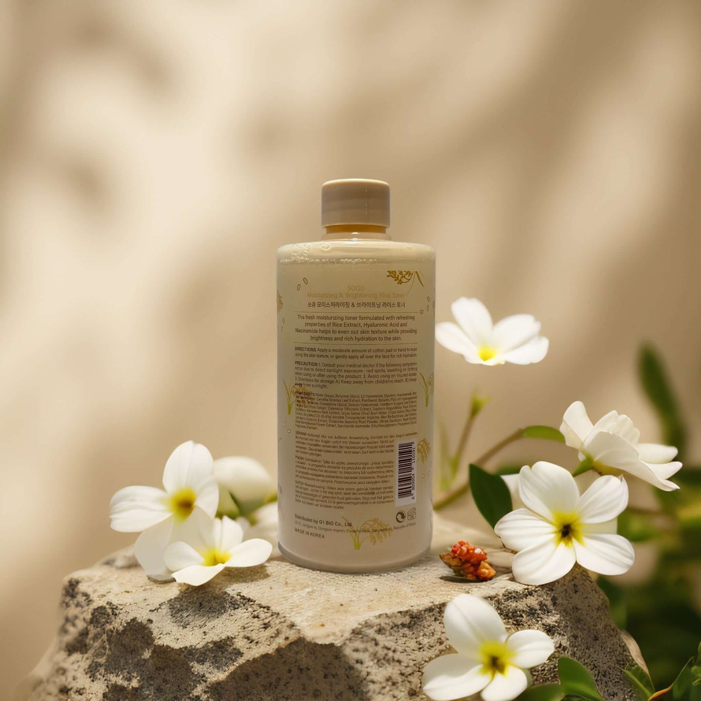Hydration & Radiance | Rice Facial Toner by SOQU – 16.9 fl oz
