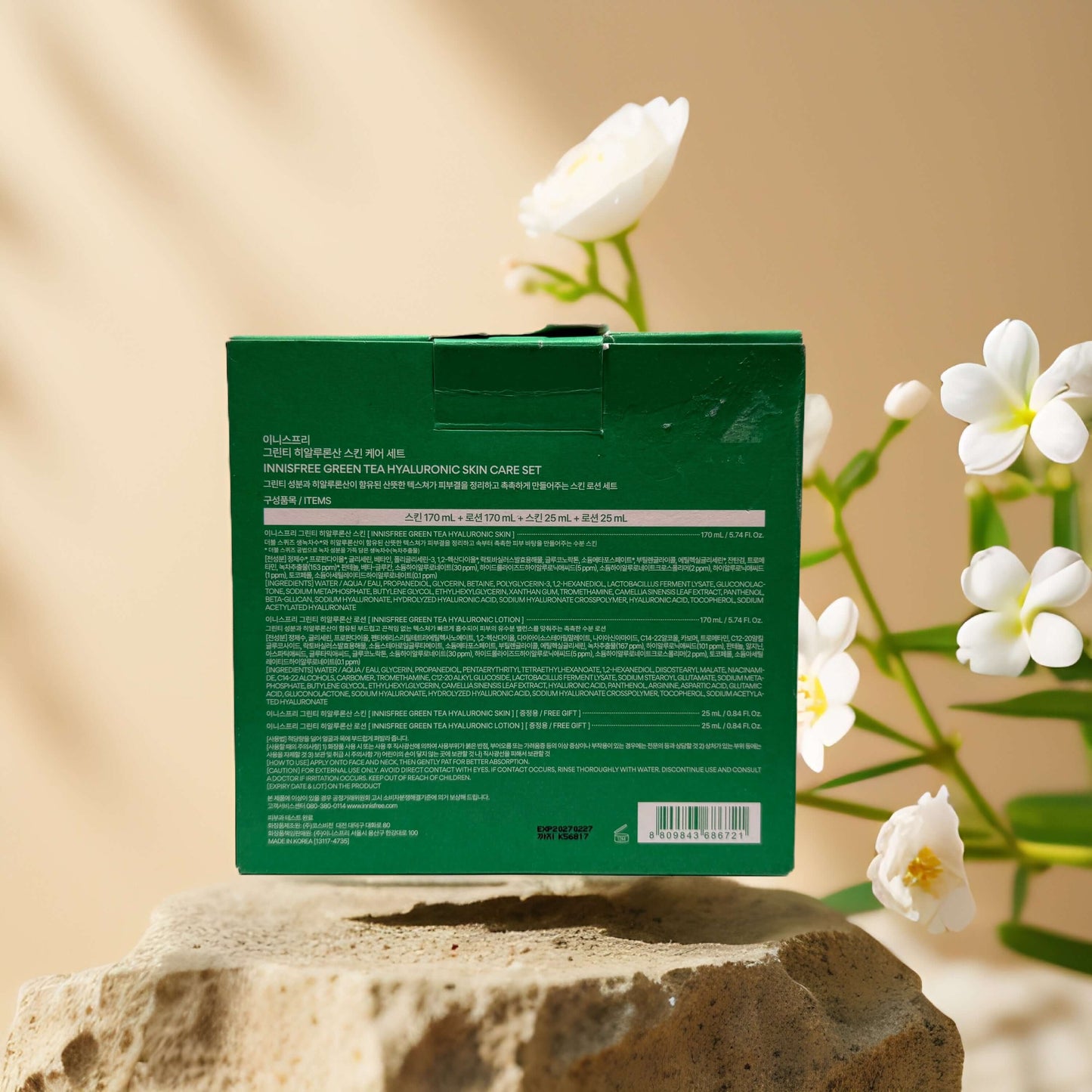 Hydration & Balance Duo | Green Tea Hyaluronic Set by Innisfree – 13.2 fl oz