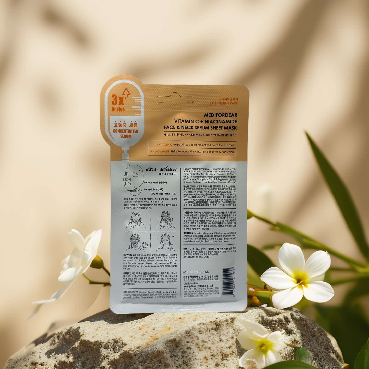Brightening Boost | Face & Neck Serum Sheet Mask by Medifordear – 1.01 fl oz