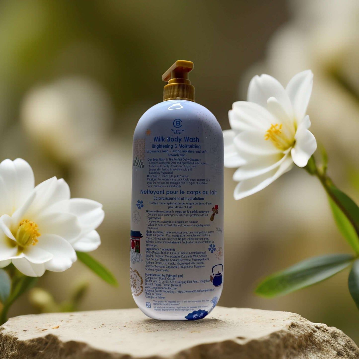 Milk Body Wash by Complexion Beauté with floral background, highlighting hydration and brightening benefits.