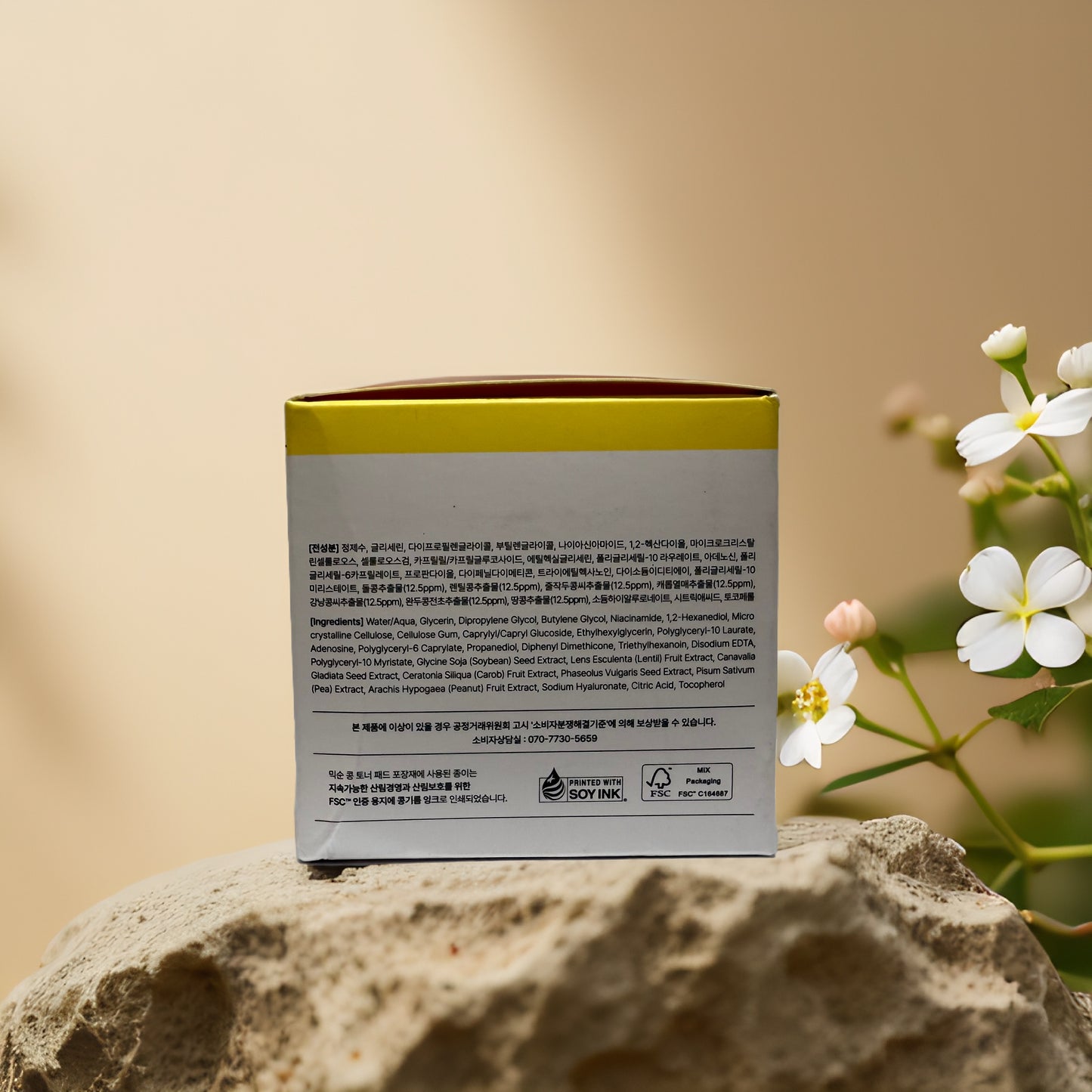 Soothing Exfoliation | Bean Toner Pads by mixsoon – 6.1 fl oz