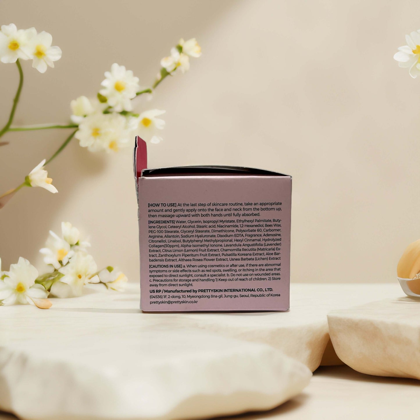 Firming & Moisturizing | 5 in 1 Collagen Cream by Prettyskin – 1.7 fl oz