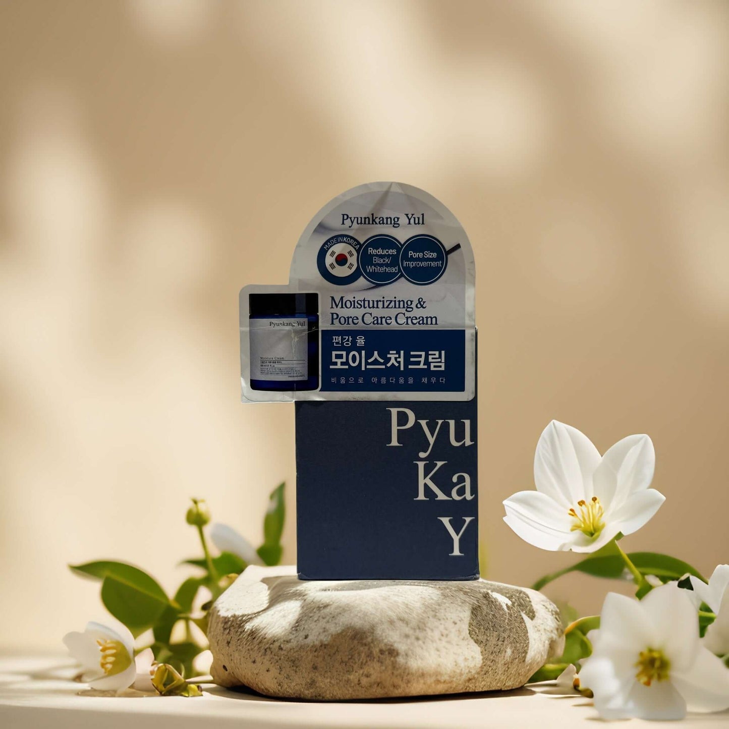 Pore-Refining Moisture Boost | Facial Cream by Pyunkang Yul – 3.3 fl oz