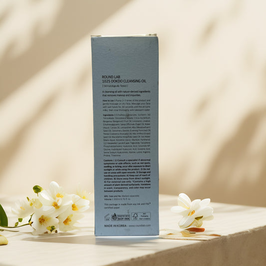 Deep Cleanse & Hydration | 1025 Dokdo Cleansing Oil by Round Lab - 6.8 fl oz