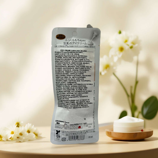 Brightens & Smooths | Soy Milk Eye Cream for Under-Eyes by SANA