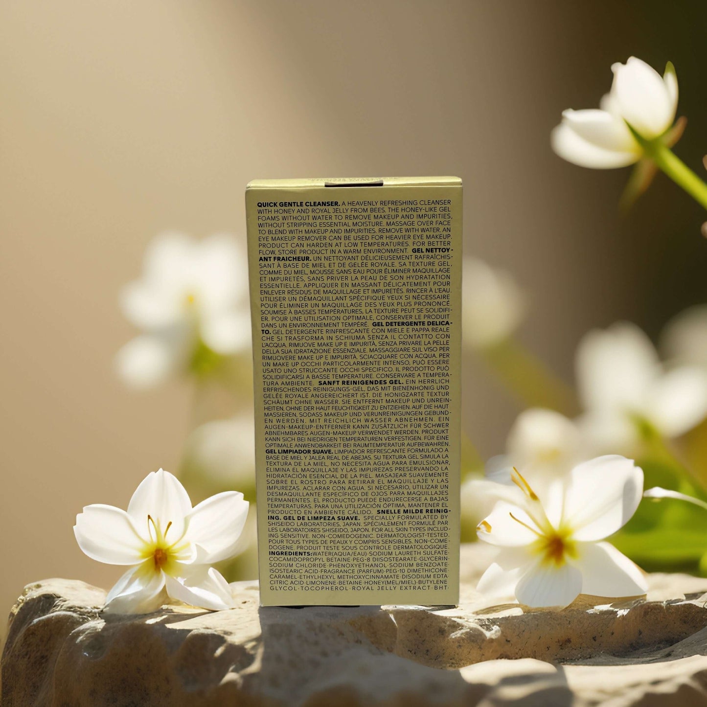 Back view of Shiseido WASO Quick Gel Cleanser packaging with floral accents, highlighting lightweight formula.