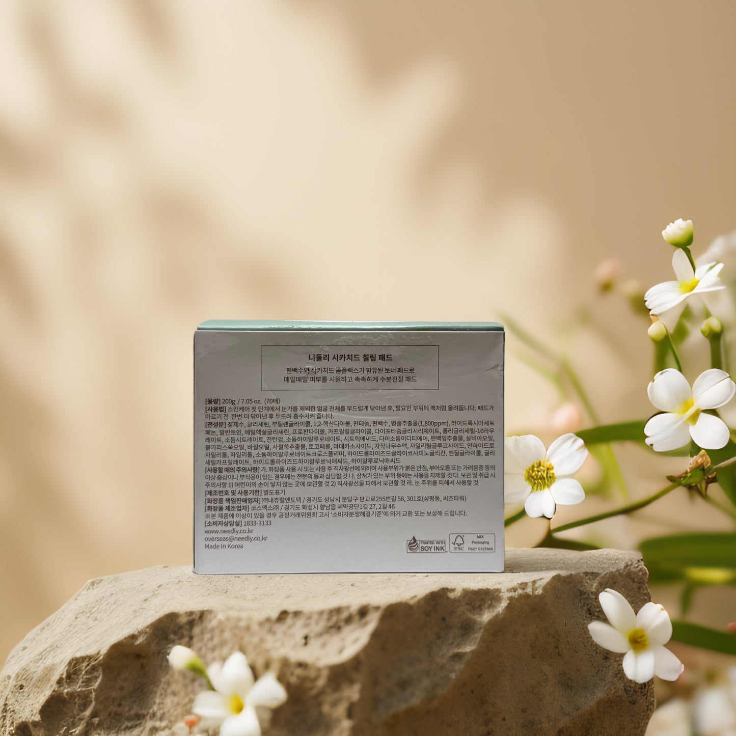 Soothing & Cooling Toner Pads | Cicachid Chilling Pad by NEEDLY – 70 Pads