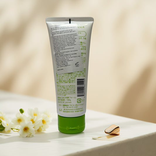Clear & Calm | Tea Tree & Cica Face Wash from P's - 4.6 fl oz