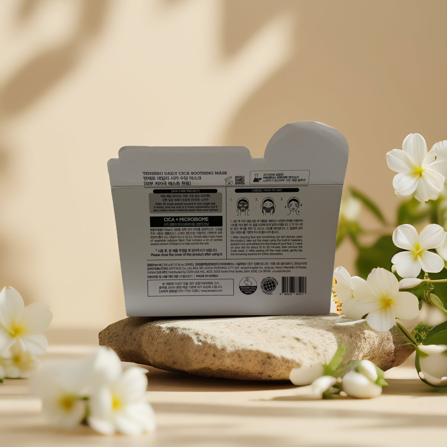 Daily Calming Care | CICA Soothing Facial Mask Set by Tenzero – 12.3 fl oz