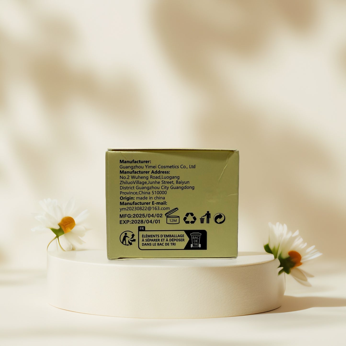 Brightening & Firming | Face Cream with Turmeric & Vit C by Rozino – 1.8 fl oz