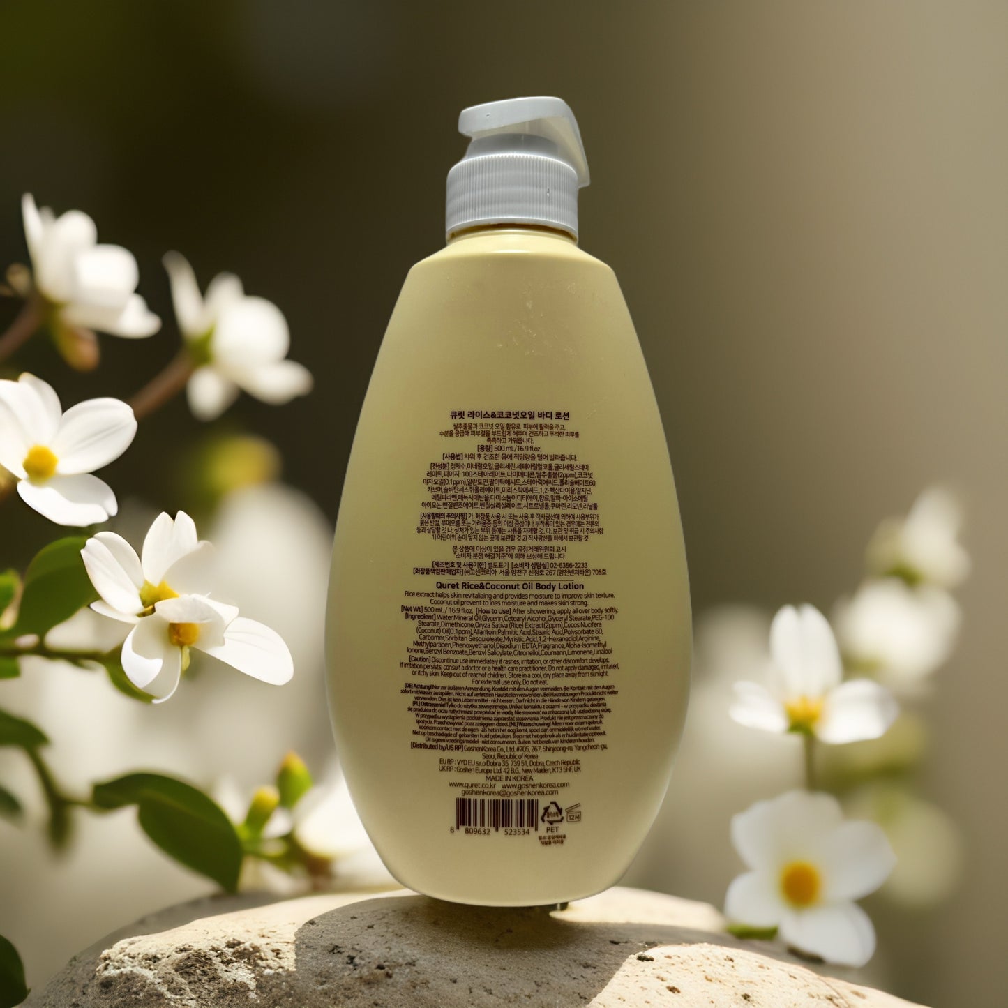 Ultra Nourishing Moisture | Rice & Coconut Oil Body Lotion by Quret – 16.9 fl oz