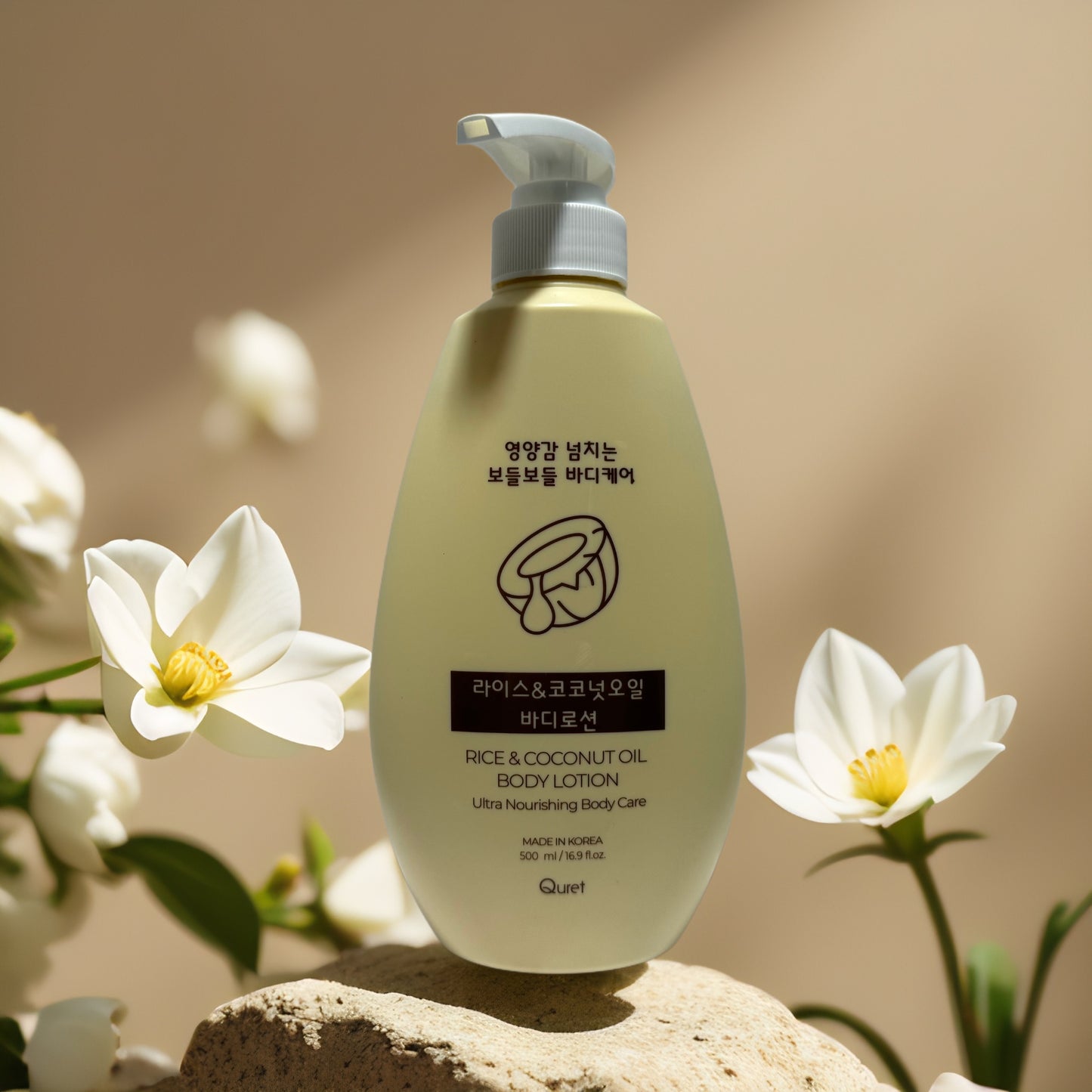 Ultra Nourishing Moisture | Rice & Coconut Oil Body Lotion by Quret – 16.9 fl oz