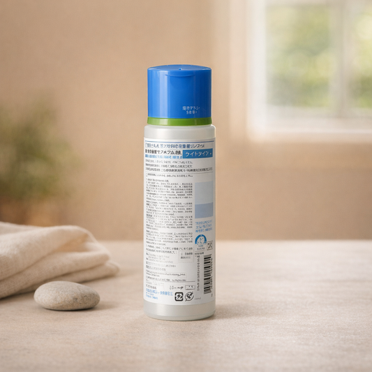 Hydrating | Gokujyun Hydrating Lotion Light by Hada Labo – 5.75 fl oz