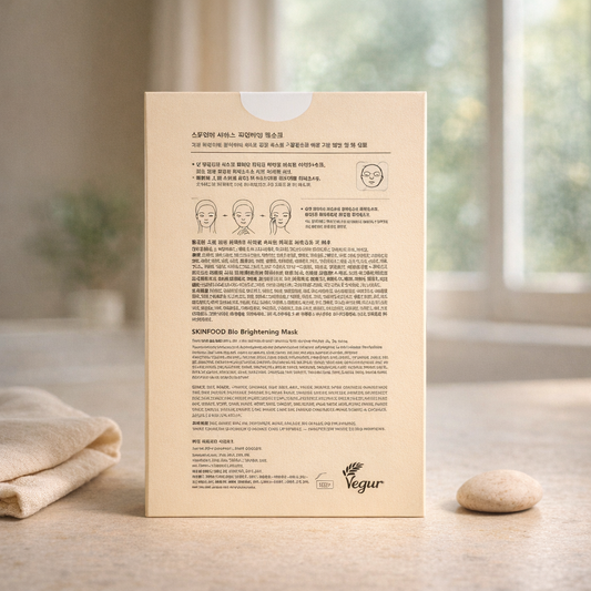 Brightening | Rice Brightening Mask by SKINFOOD – 0.84 fl oz