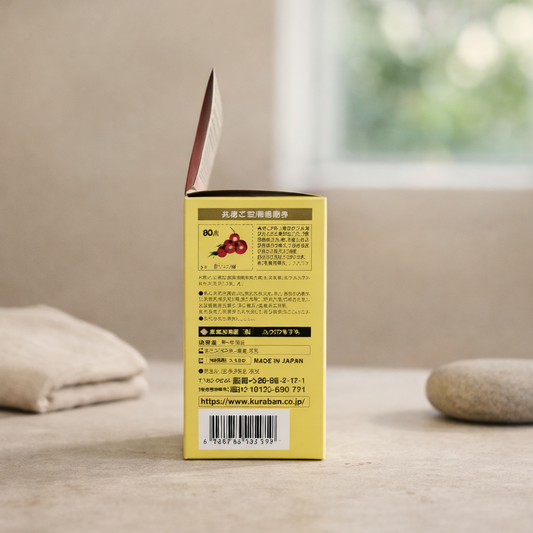 Moisturizing & Shining | Camellia Hair Oil by Kurobara Honpo – 1.59 fl oz