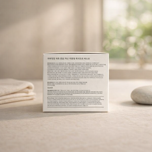 Glass Skin | Rice Mung Bean Wash Off Mask by Dumidang – 4.94 fl oz