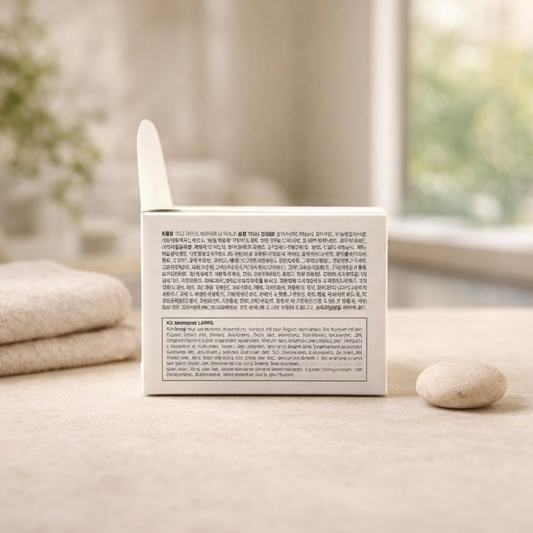 Brightening | Rice Brightening Mask Wash Off by MIDHA – 3.38 fl oz