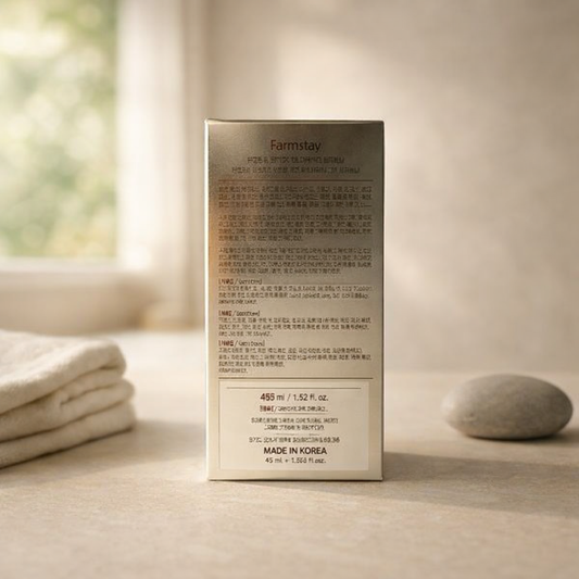 Glowing | Rice & Bifida Serum by Farmstay – 1.18 fl oz