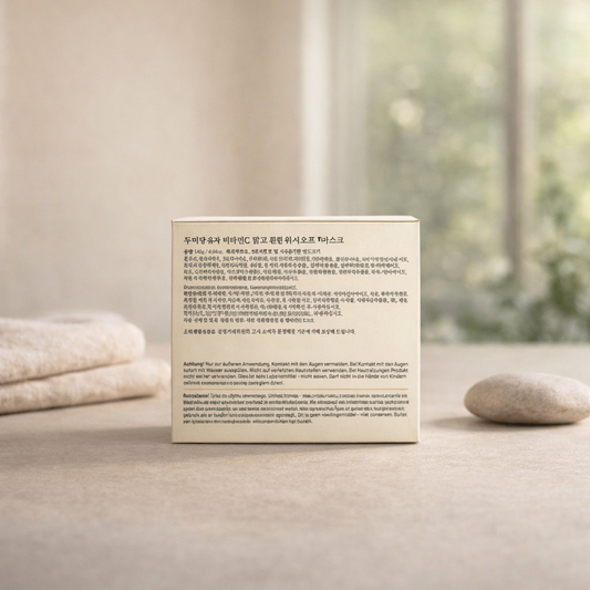 Brightening | Yuja C Vita Daily Mask by SKINFOOD – 9.52 oz