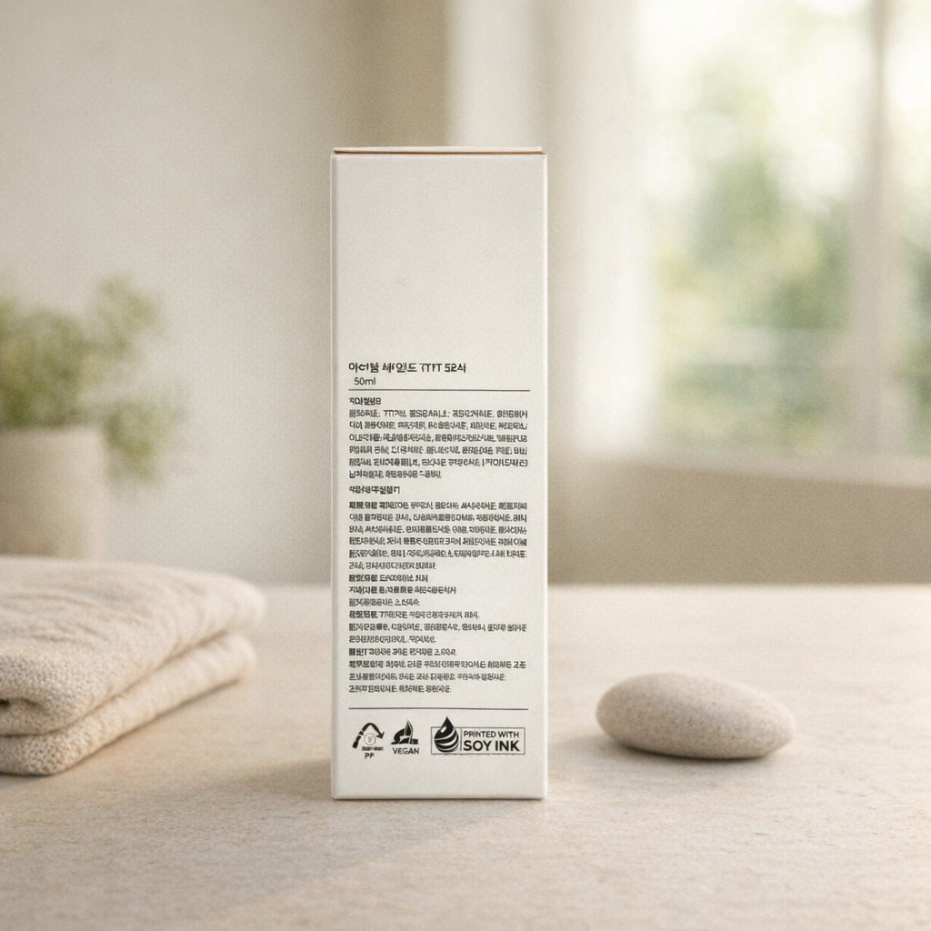 Soothing | Heartleaf 77% Toner by anua – 8.45 fl oz