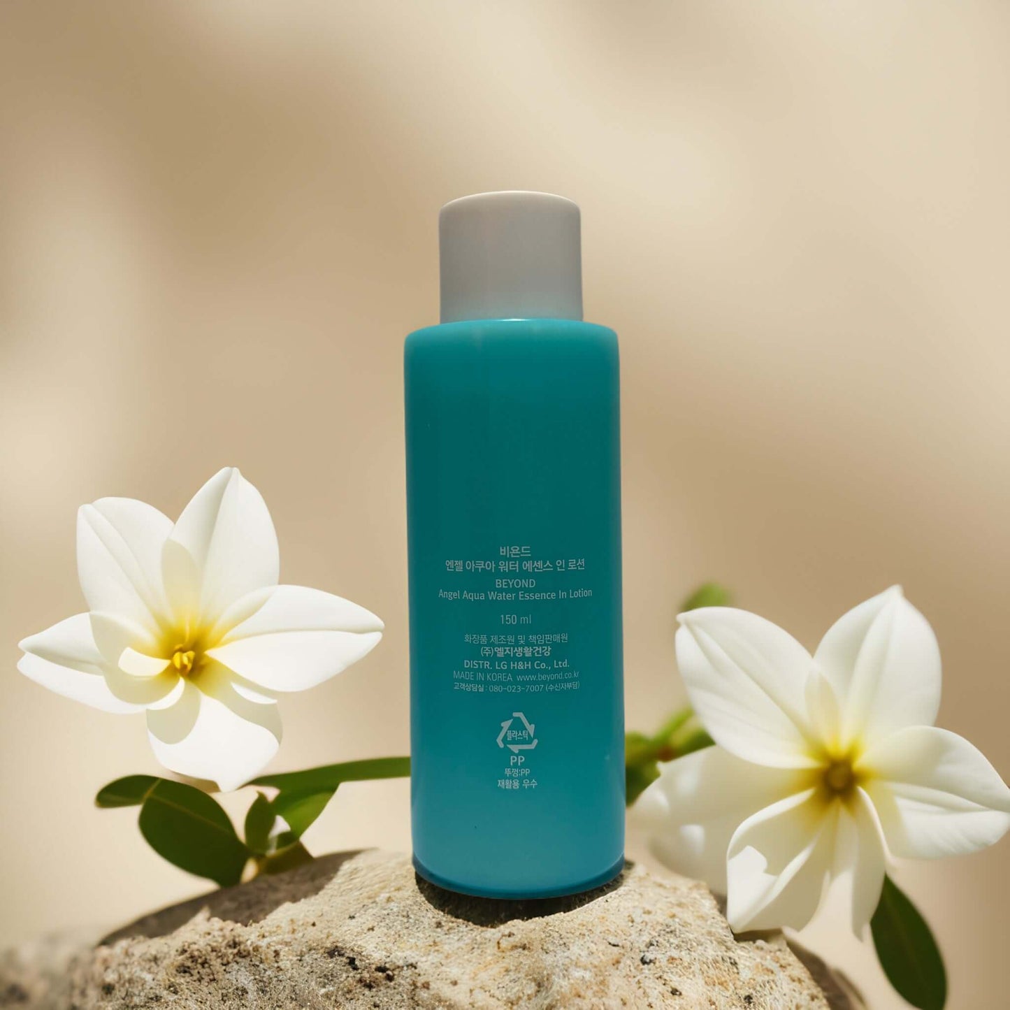 Weightless Vegan Hydration Angel Aqua Water Essence, 5.1 fl oz, with flowers, lightweight facial lotion for moisture.