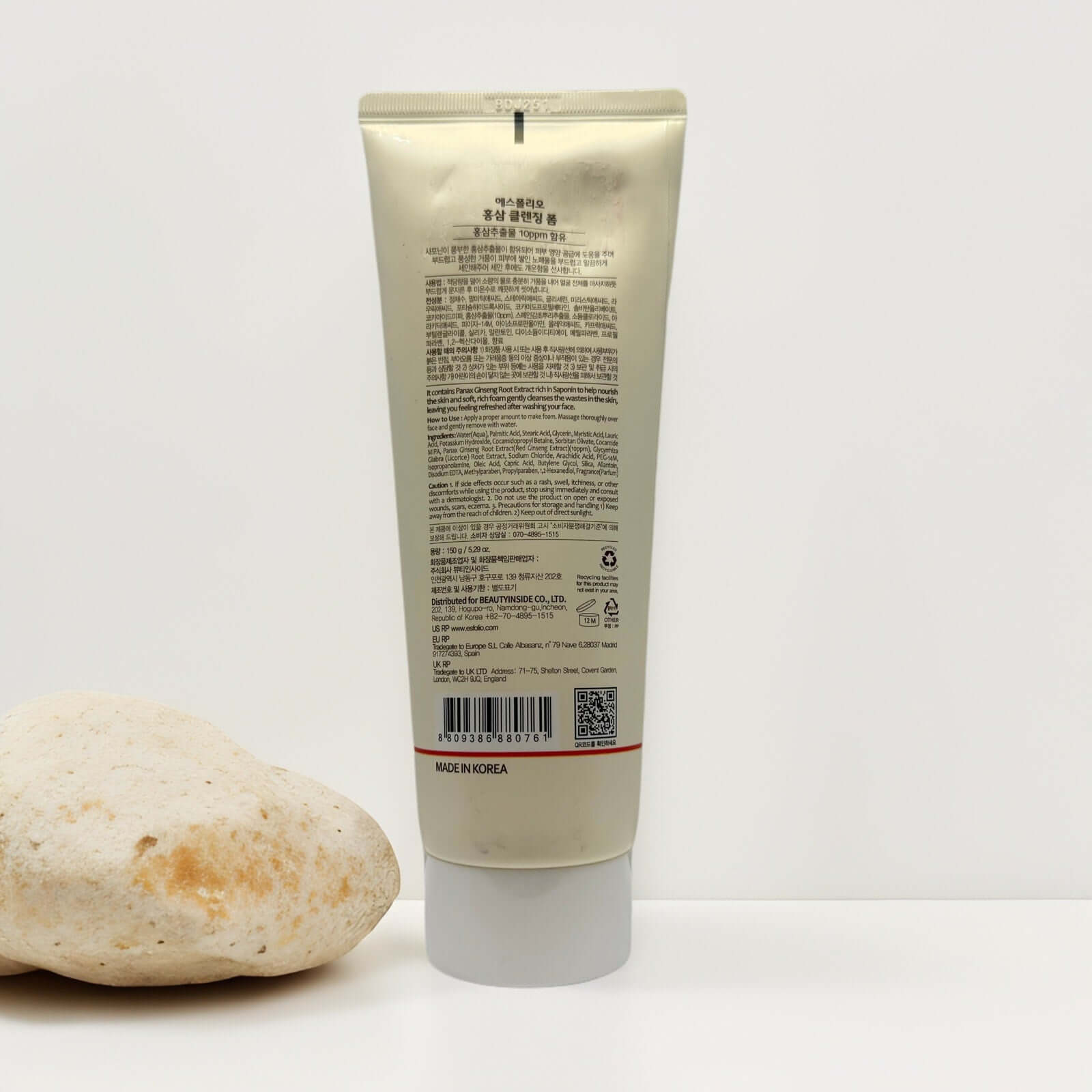 Red Ginseng Cleansing Foam tube by Esfolio with product details.