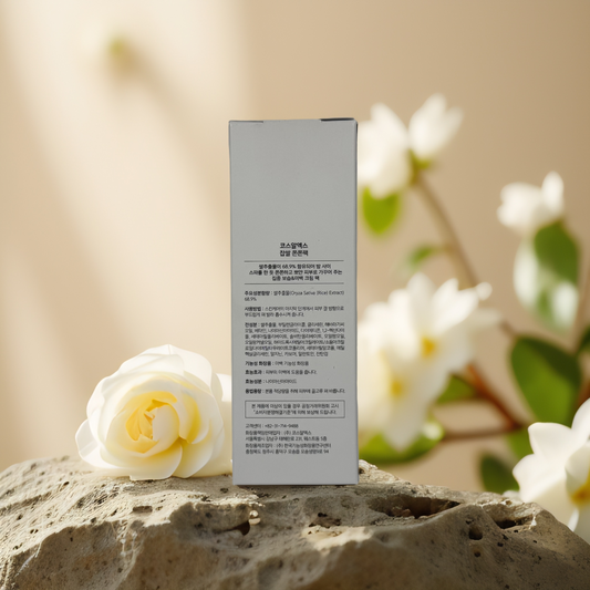 Deep Nourishment | Nourishing Rice Overnight Spa Mask by COSRX – 2.0 fl oz
