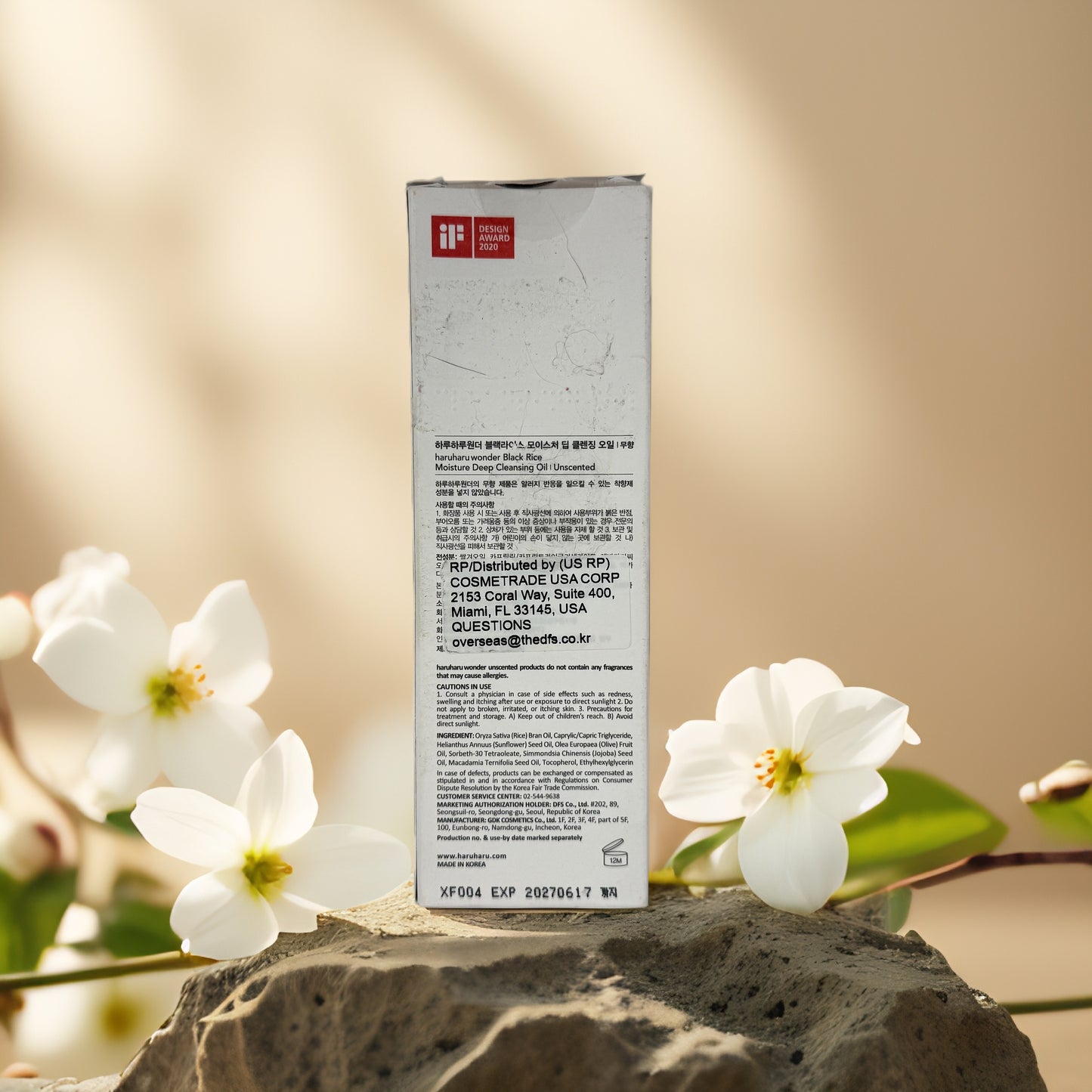 Moisture Barrier Support | Black Rice Cleansing Oil by Haruharu Wonder – 5.1 fl oz