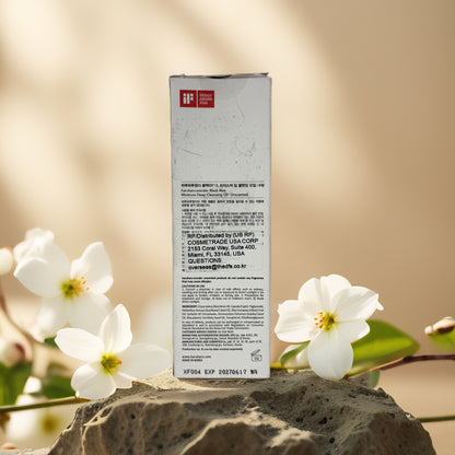 Moisture Barrier Support | Black Rice Cleansing Oil by Haruharu Wonder – 5.1 fl oz