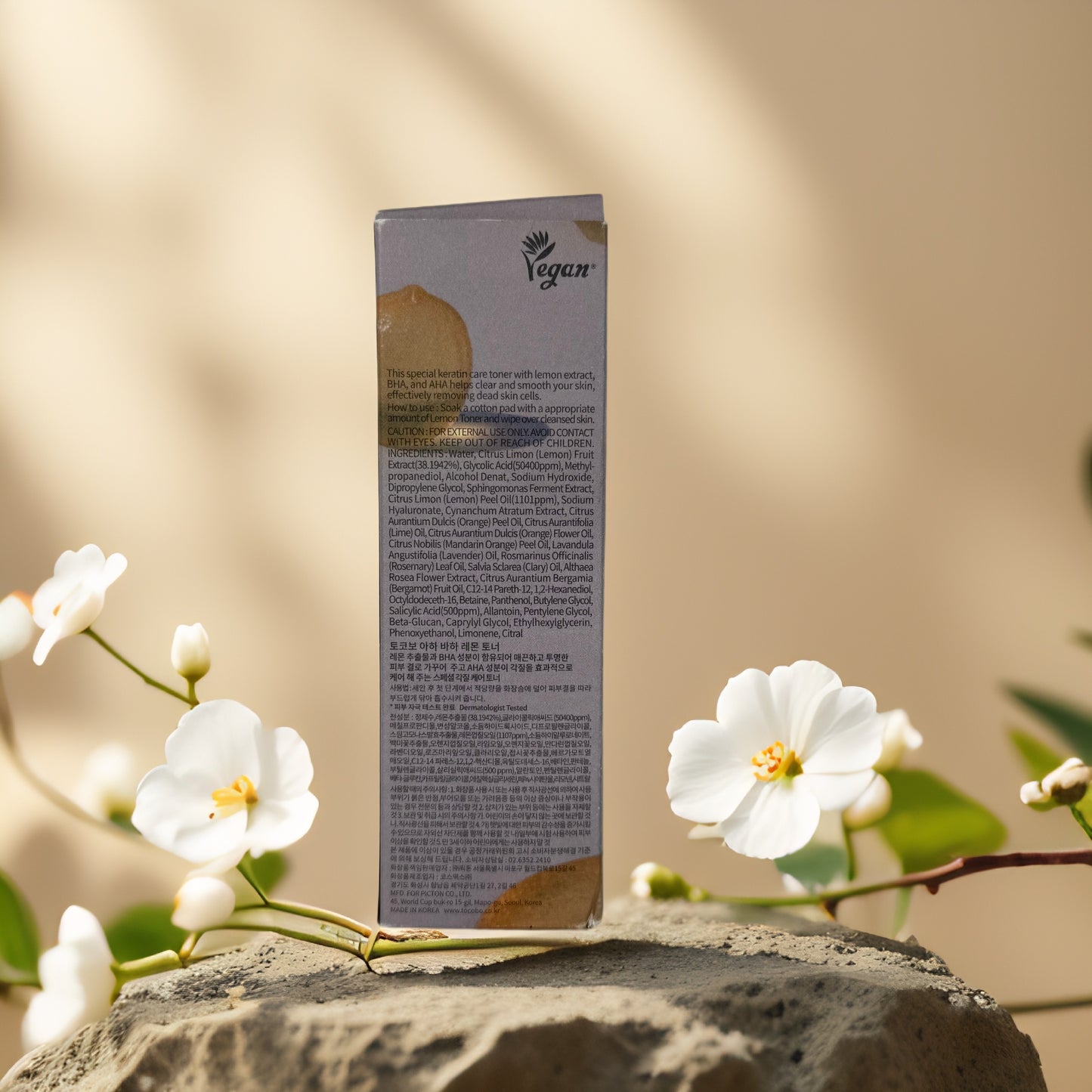 Brightening Clarity | AHA BHA Lemon Toner by Tocobo – 5.1 fl oz