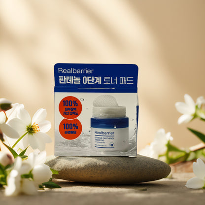 Moisture Barrier Boost | Extreme Panthenol Toner Pad by Real Barrier – 5.07 fl oz