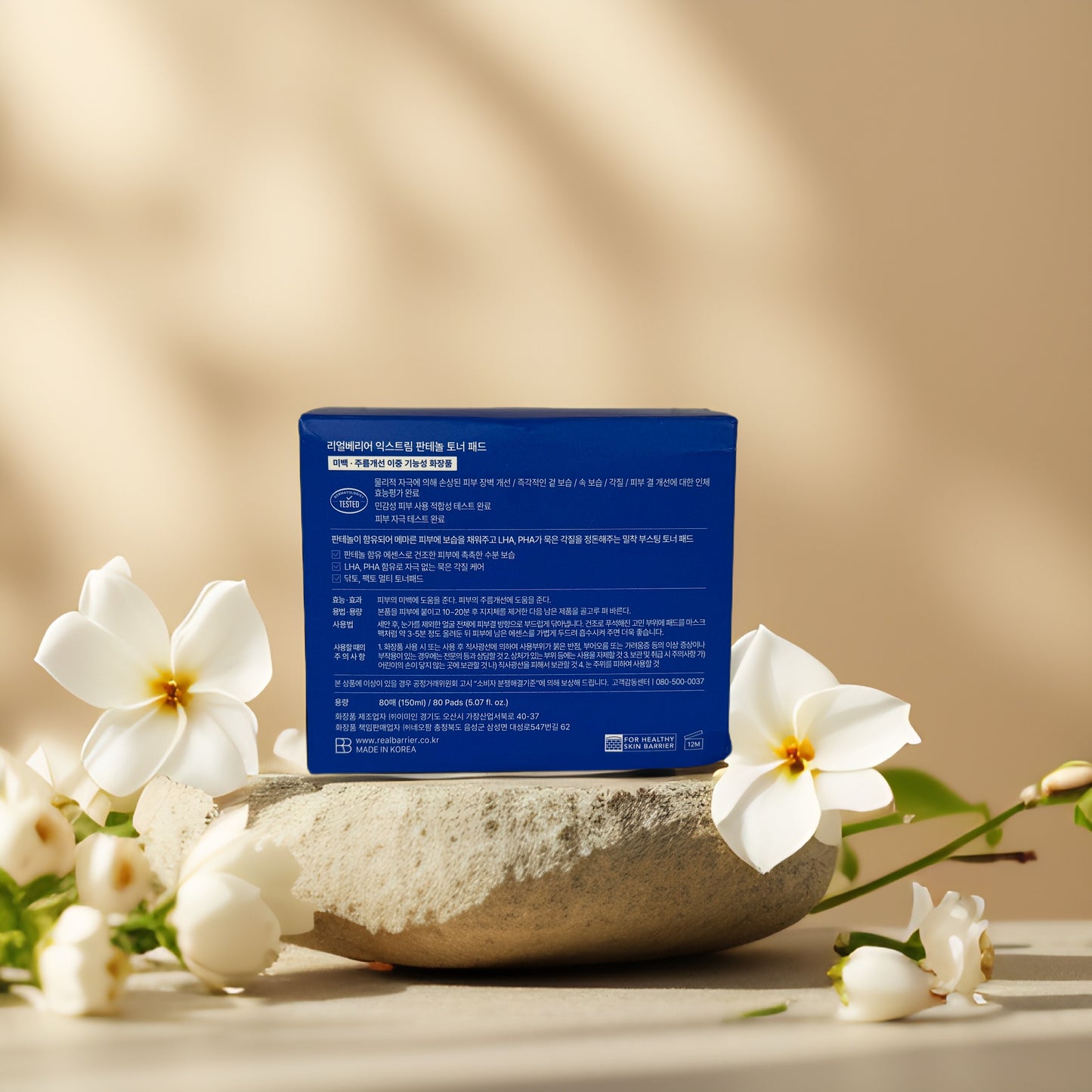 Moisture Barrier Boost | Extreme Panthenol Toner Pad by Real Barrier – 5.07 fl oz