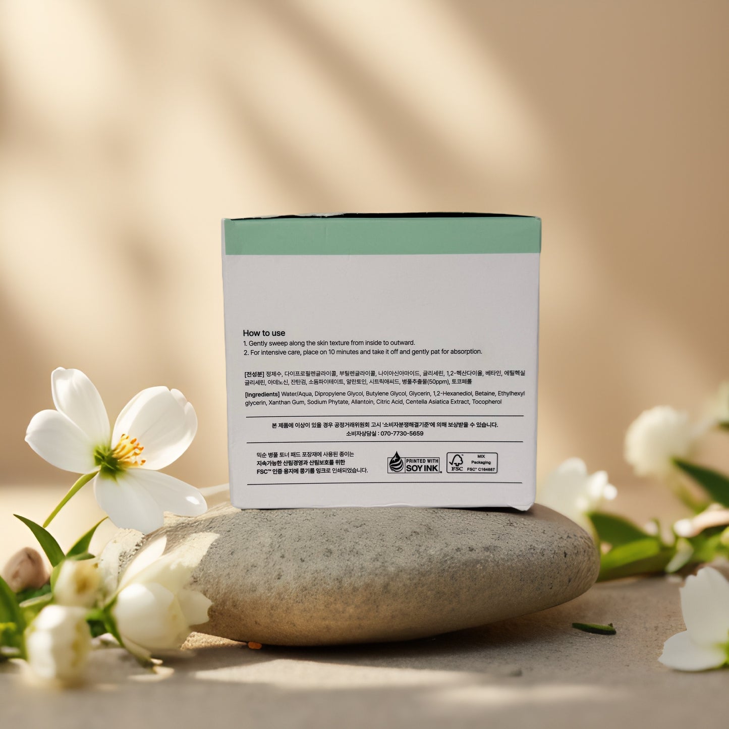 Soothing Balance | Centella Toner Pads by Mixsoon – 120 Count (6.08 fl oz)