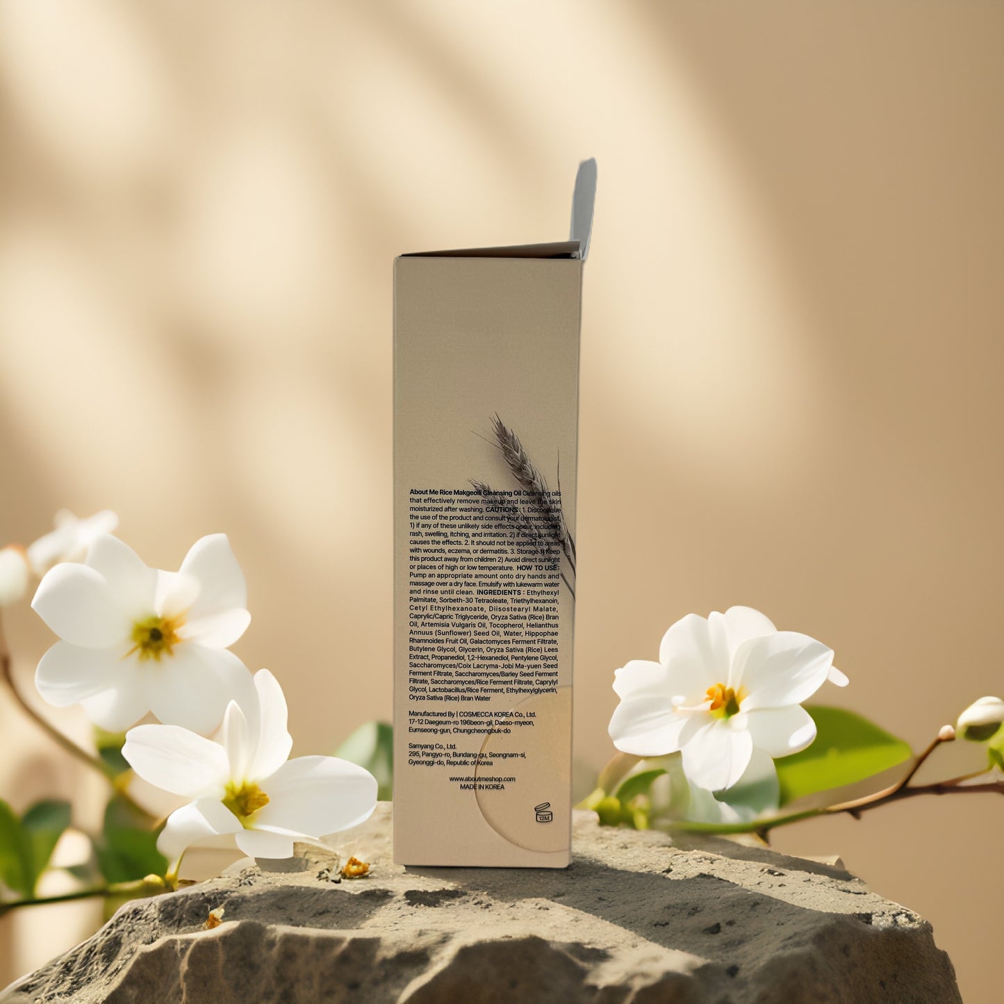 Deep Pore Cleanse | Rice Makgeolli Cleansing Oil by Samyang – 6.59 fl oz