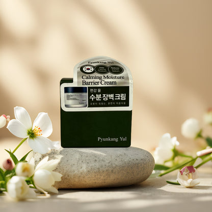 Calming & Soothing | Moisture Barrier Cream by Pyunkang Yul – 50 ml