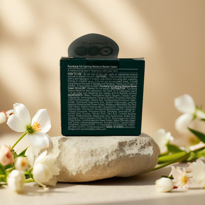 Calming & Soothing | Moisture Barrier Cream by Pyunkang Yul – 50 ml