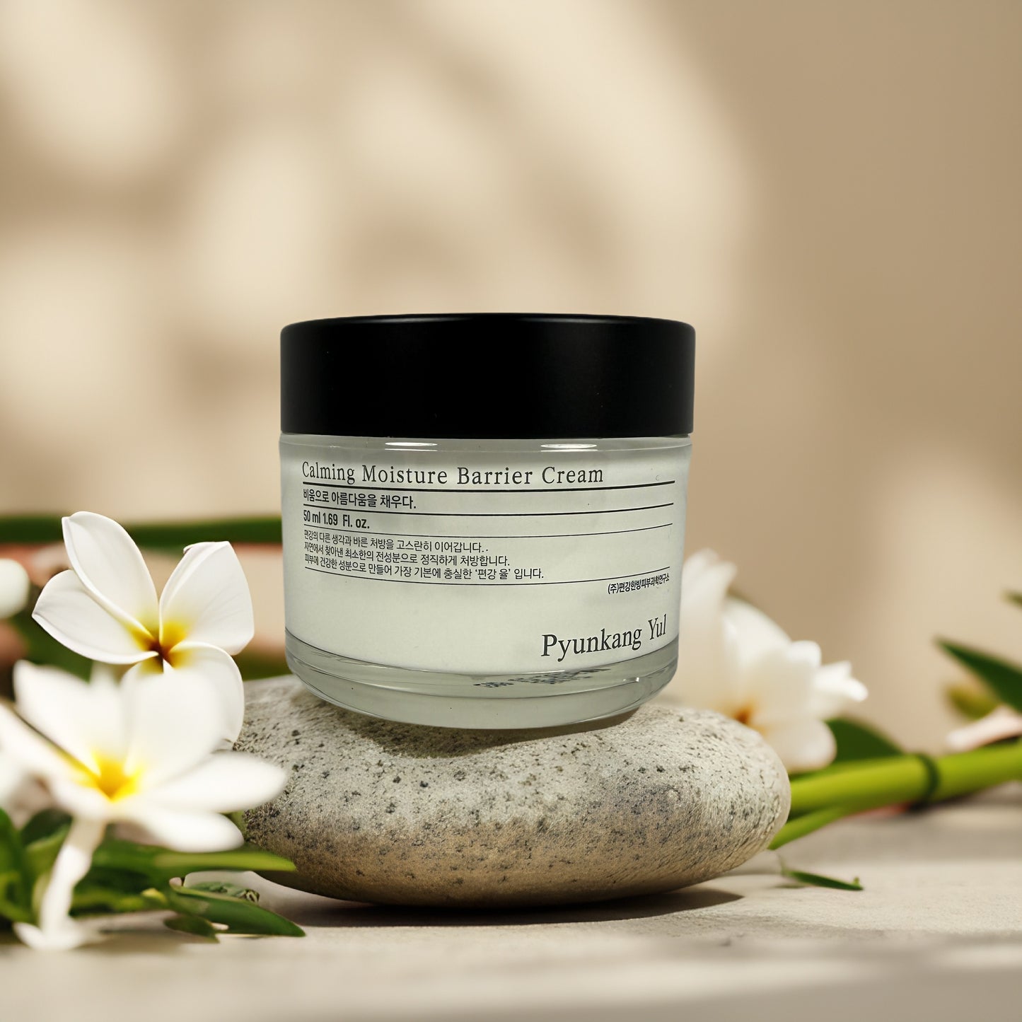Calming & Soothing | Moisture Barrier Cream by Pyunkang Yul – 50 ml