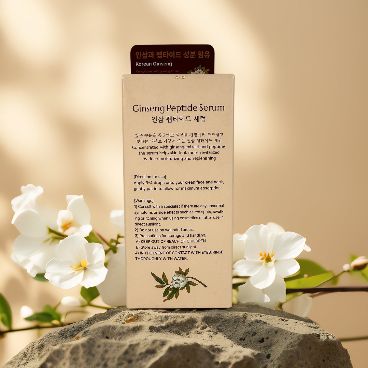 Revitalizing & Moisturizing | Ginseng Peptide Serum by GLAMFOX – 1.69 fl oz