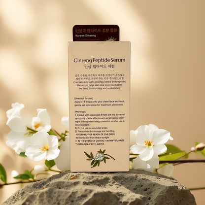 Revitalizing & Moisturizing | Ginseng Peptide Serum by GLAMFOX – 1.69 fl oz