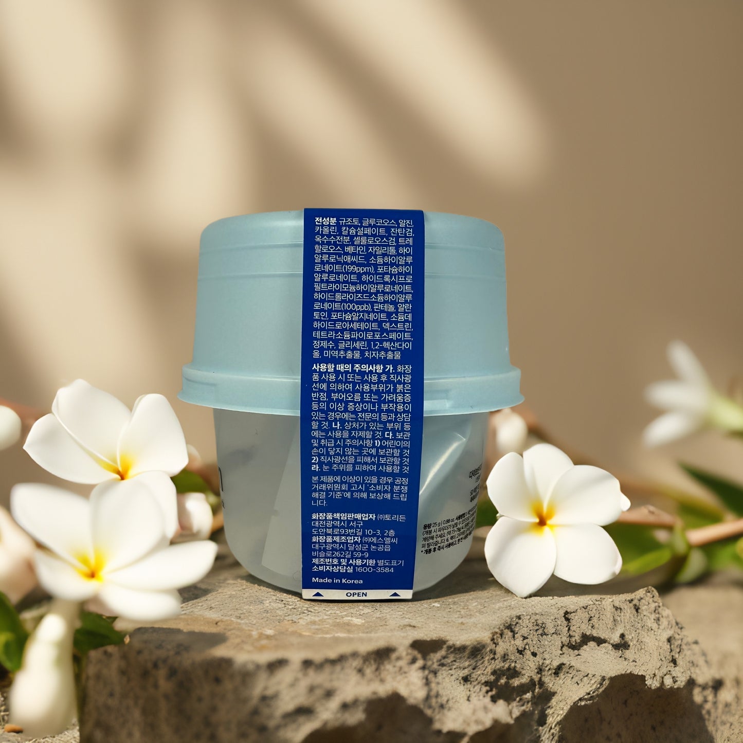 Deep Hydration & Soothing | DIVE IN Modeling Pack by Torriden – 0.88 oz
