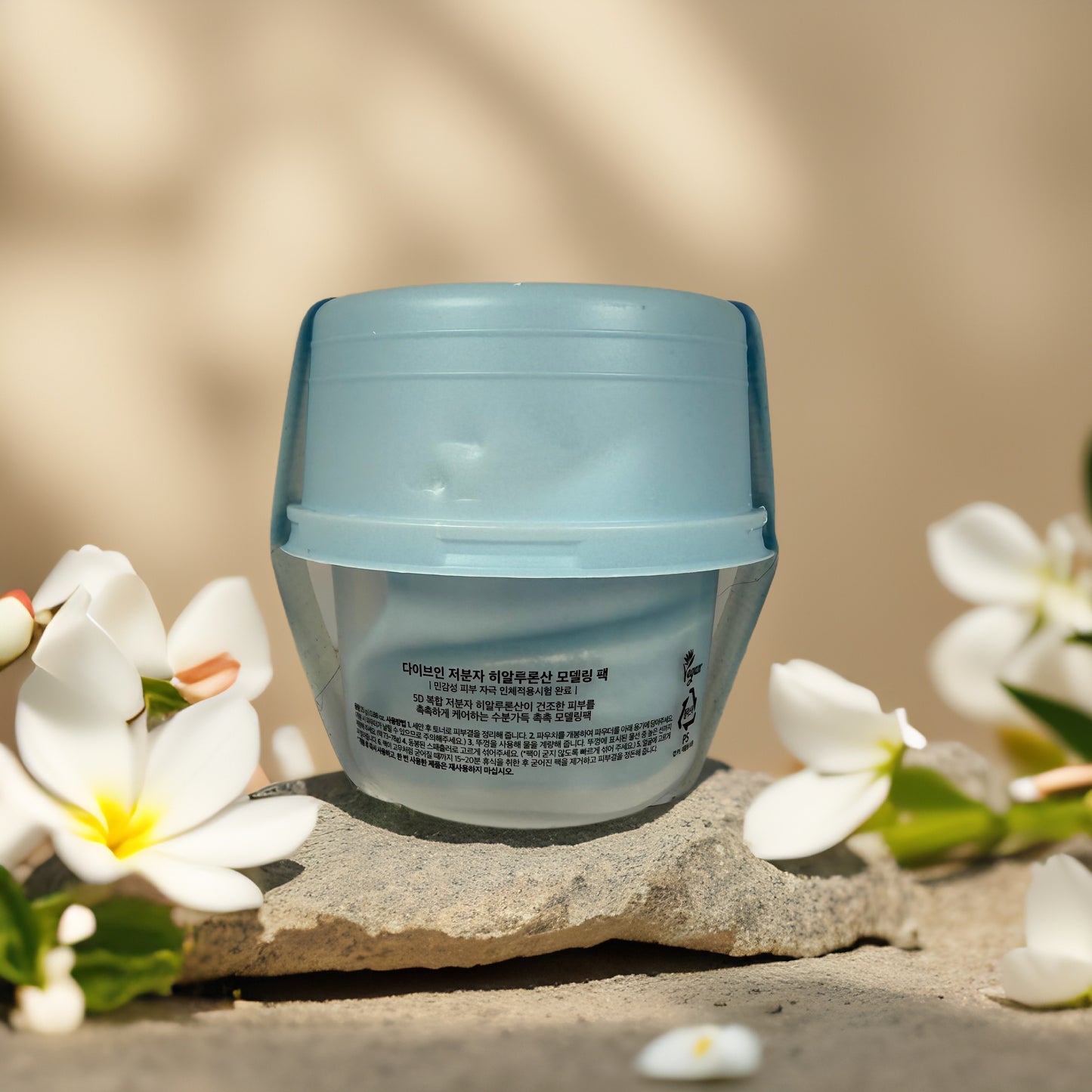 Deep Hydration & Soothing | DIVE IN Modeling Pack by Torriden – 0.88 oz