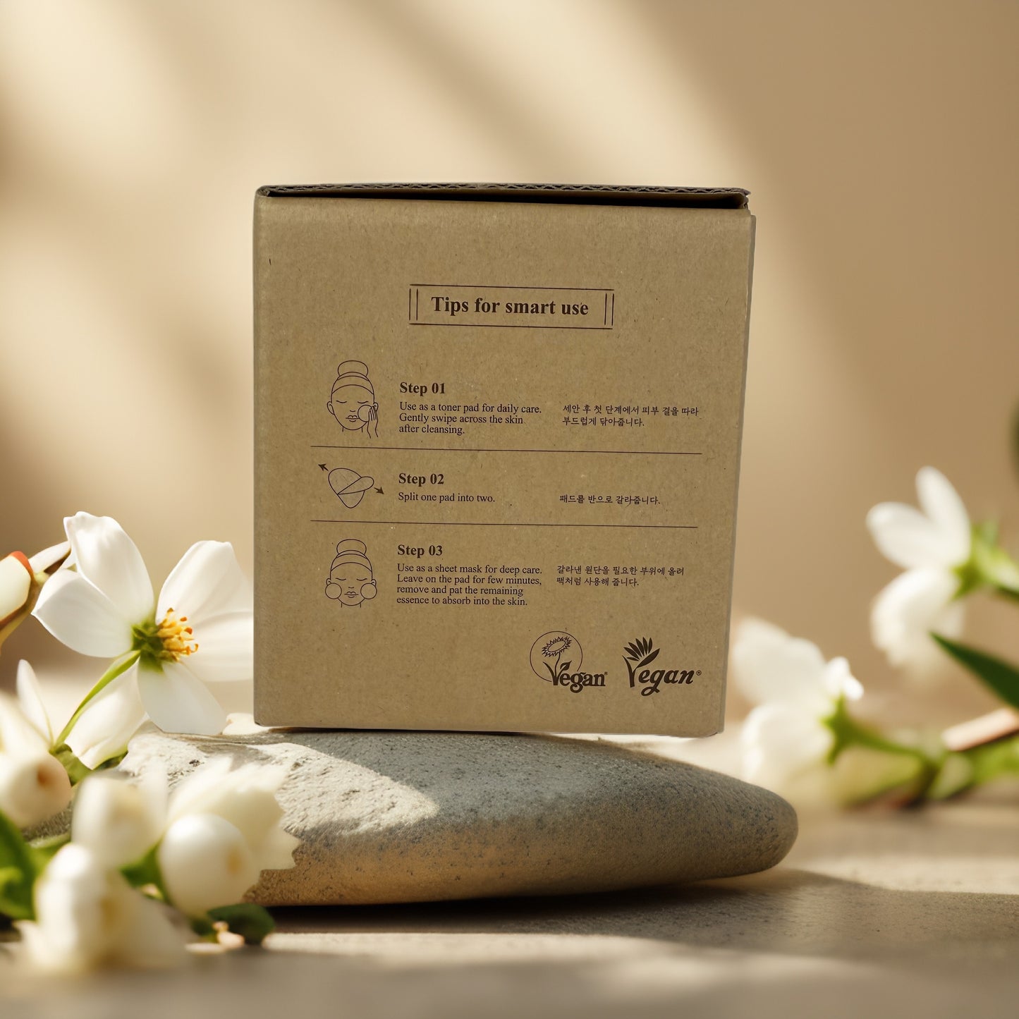 Soothes & Hydrates | Carrot Carotene Calming Water Pad by SKINFOOD – 60 Pads