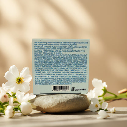 Barrier Repair & Deep Moisture | Multi Ceramide Cream by TOCOBO – 1.69 fl oz