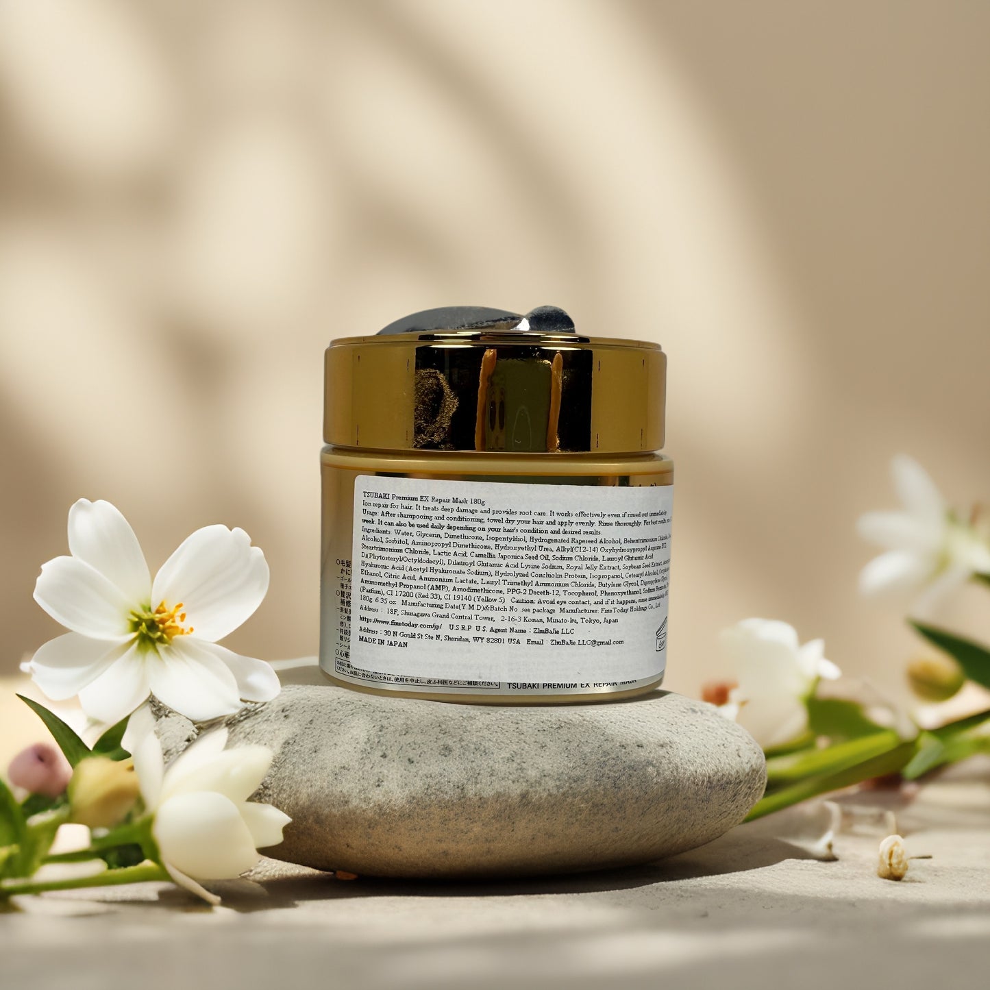 Frizz Control & Shine | Premium EX Repair Mask by TSUBAKI – 180g