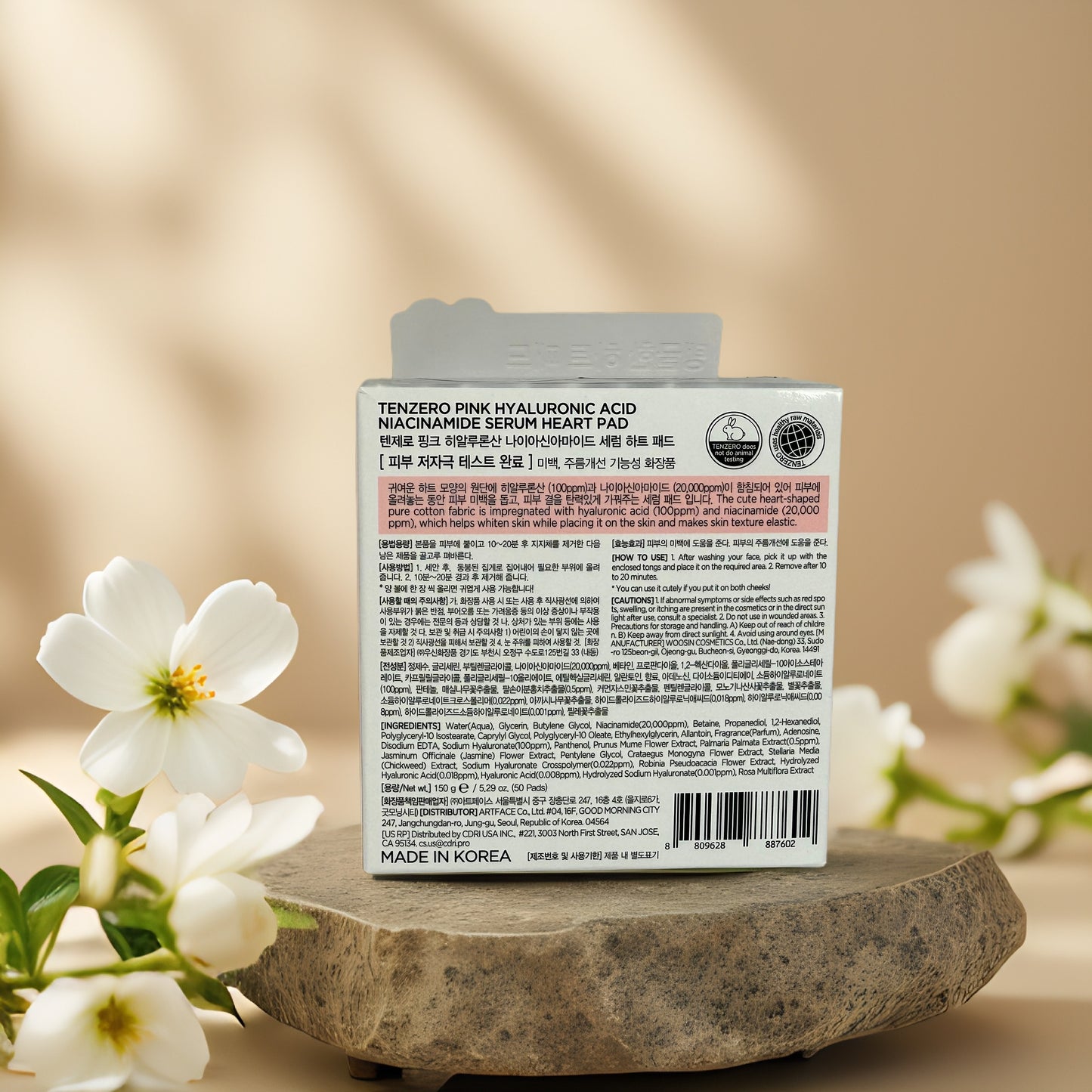 Brightens & Hydrates | Pink Hyaluronic Acid Heart Pad by TENZERO – 50 Pads