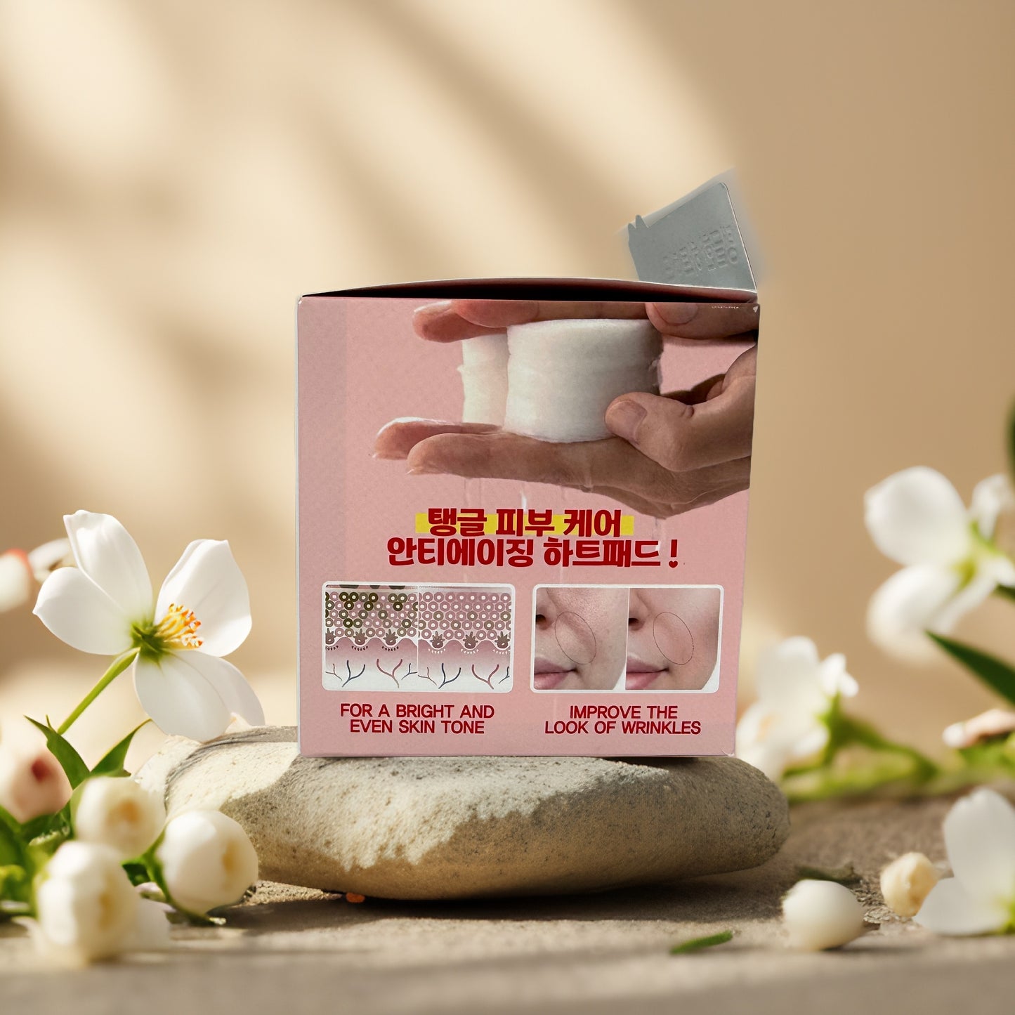 Brightens & Hydrates | Pink Hyaluronic Acid Heart Pad by TENZERO – 50 Pads