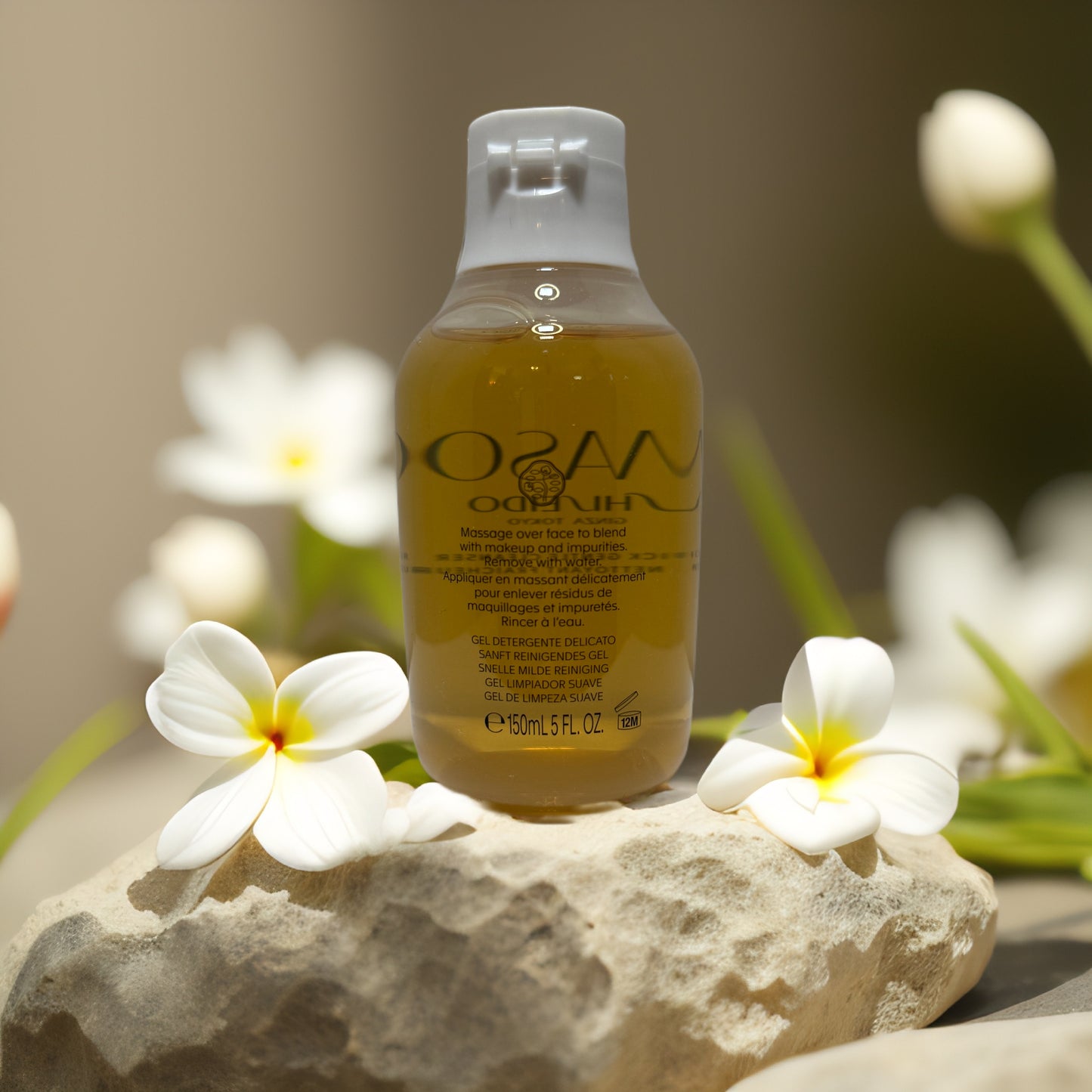 Gentle Daily Cleanse | Quick Gel Cleanser by Shiseido WASO – 5.0 fl oz