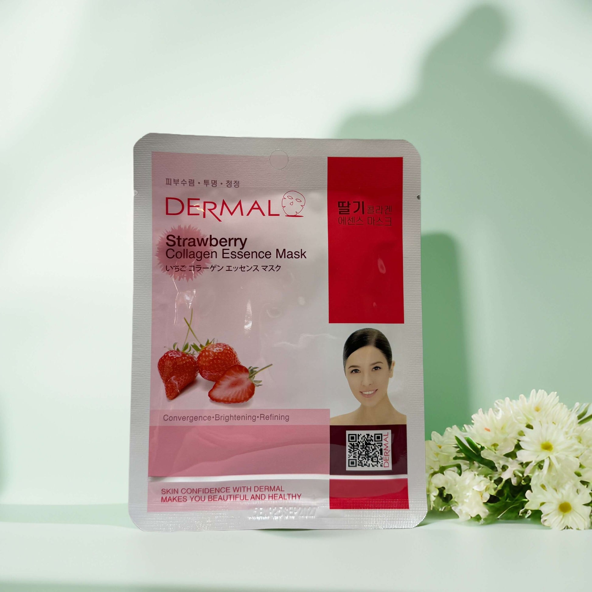 Dermal Korea assorted collagen essence masks packaging display