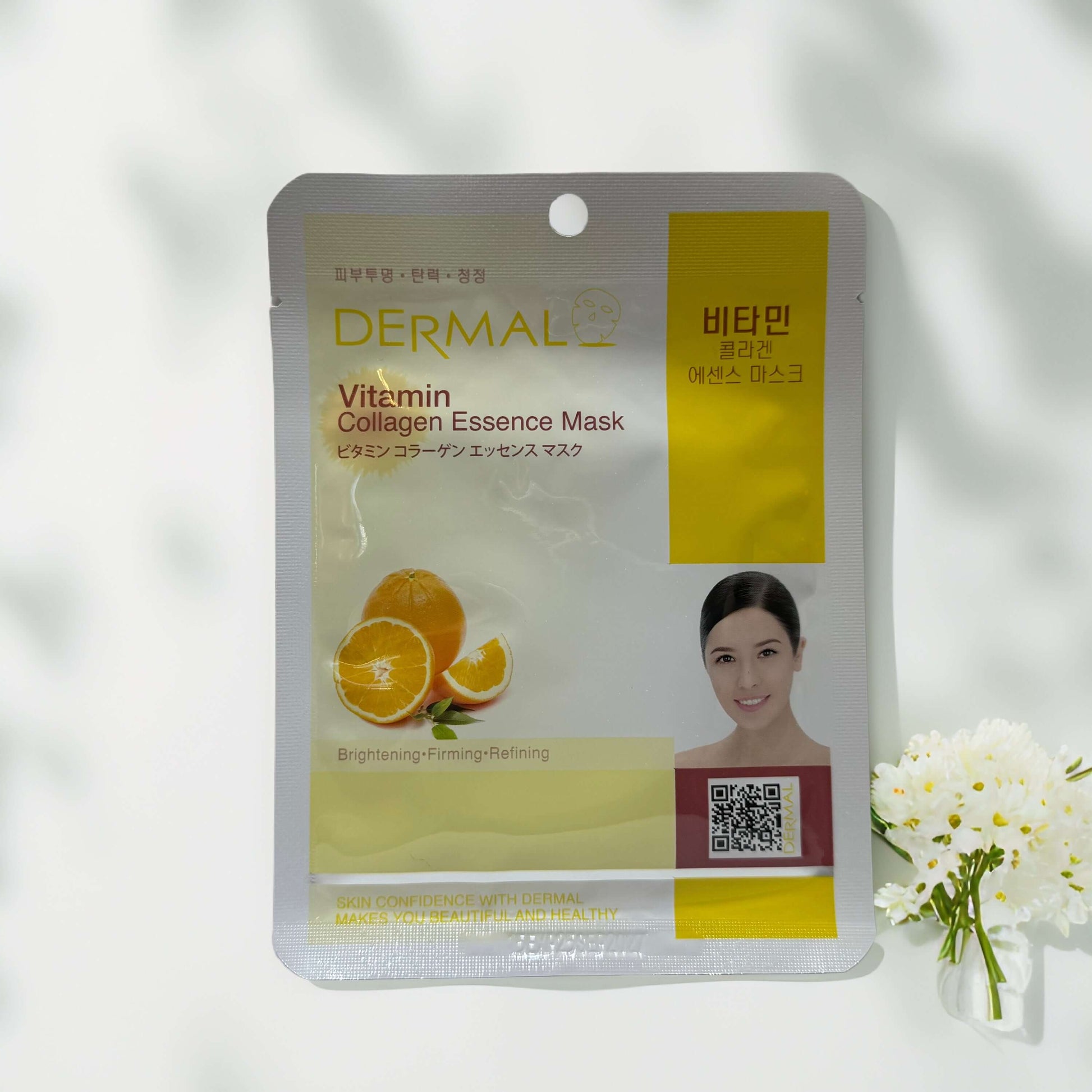 Dermal Korea Vitamin Collagen Essence Mask package with citrus
